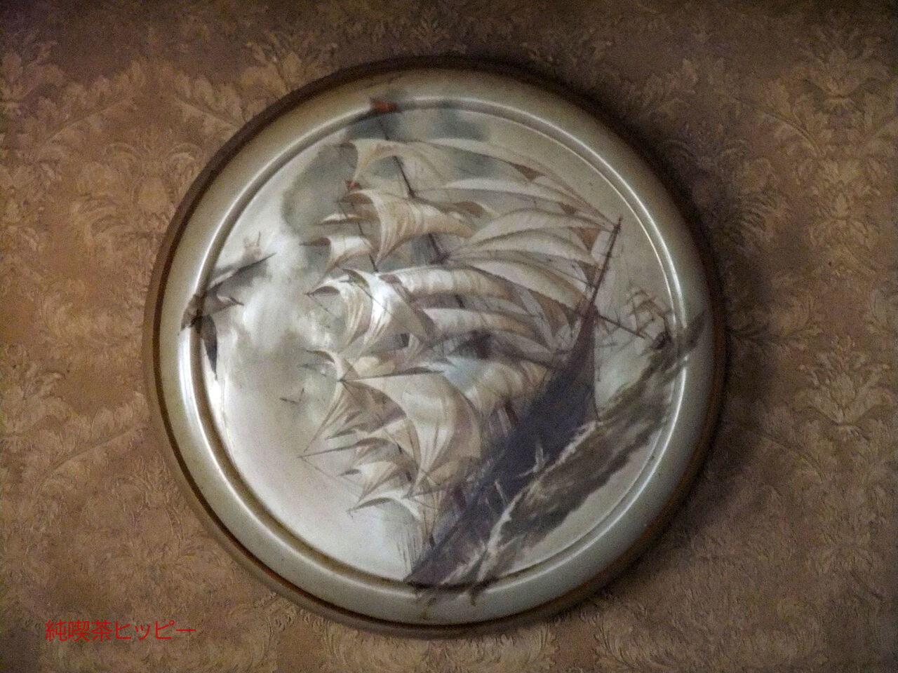 f:id:jkhippie:20200224105901j:plain