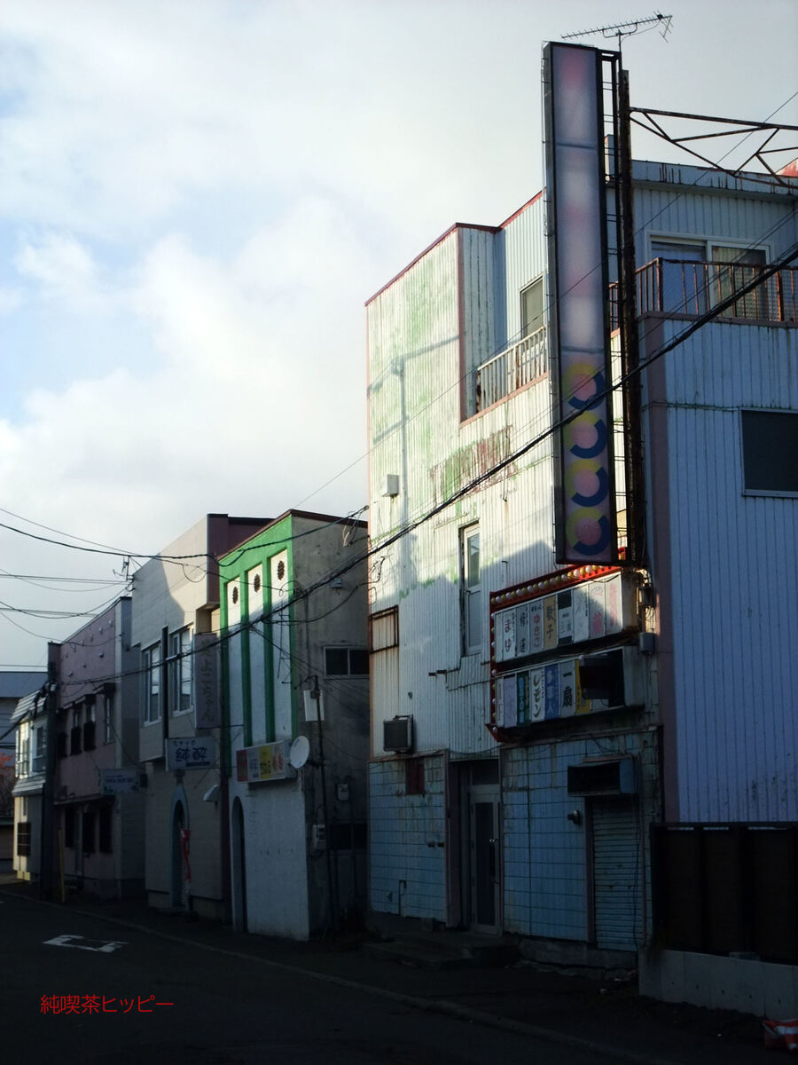 f:id:jkhippie:20191119210634j:plain