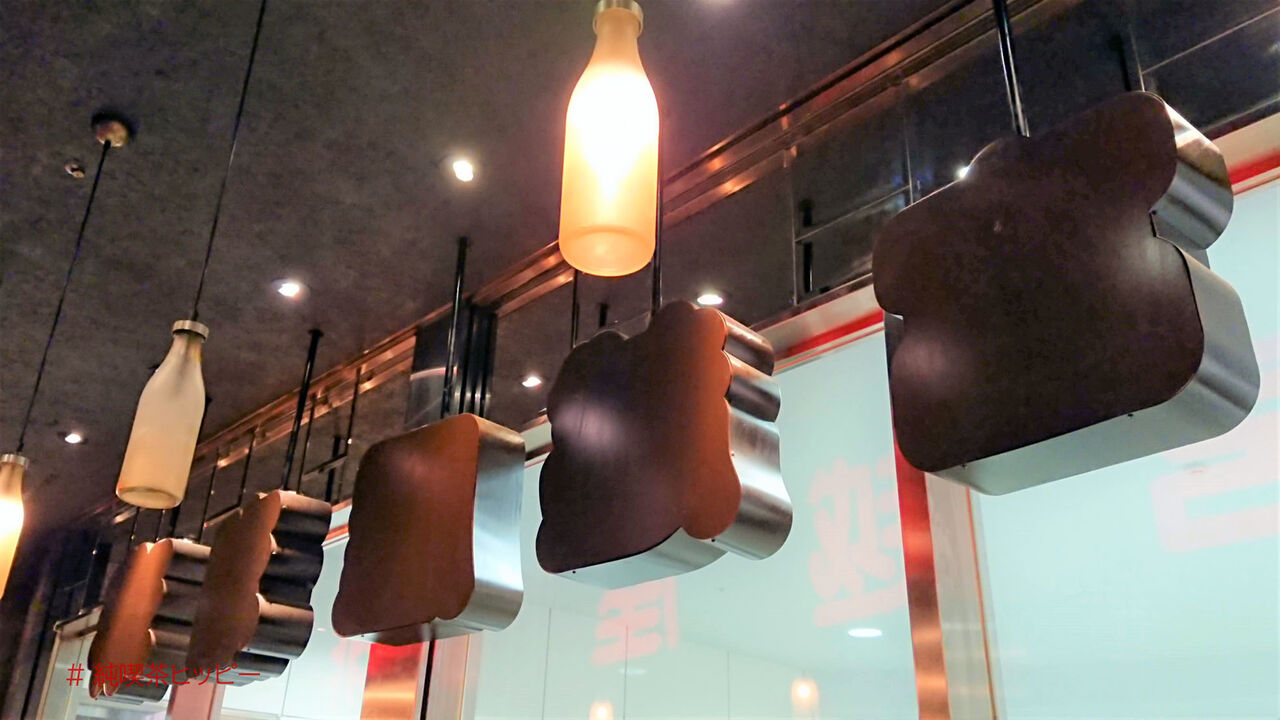 f:id:jkhippie:20200823151959j:plain