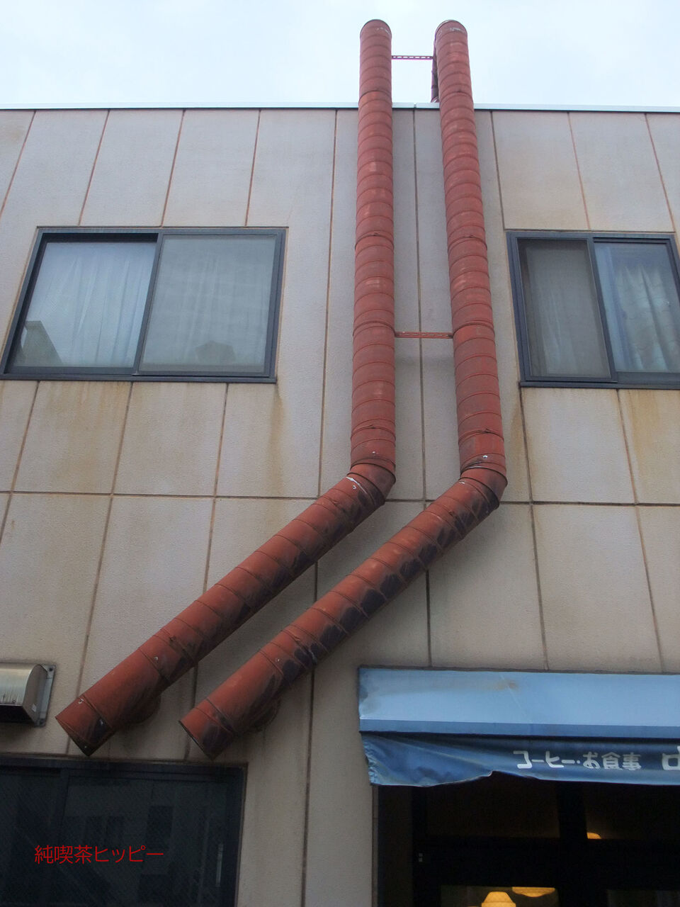 f:id:jkhippie:20200218200142j:plain