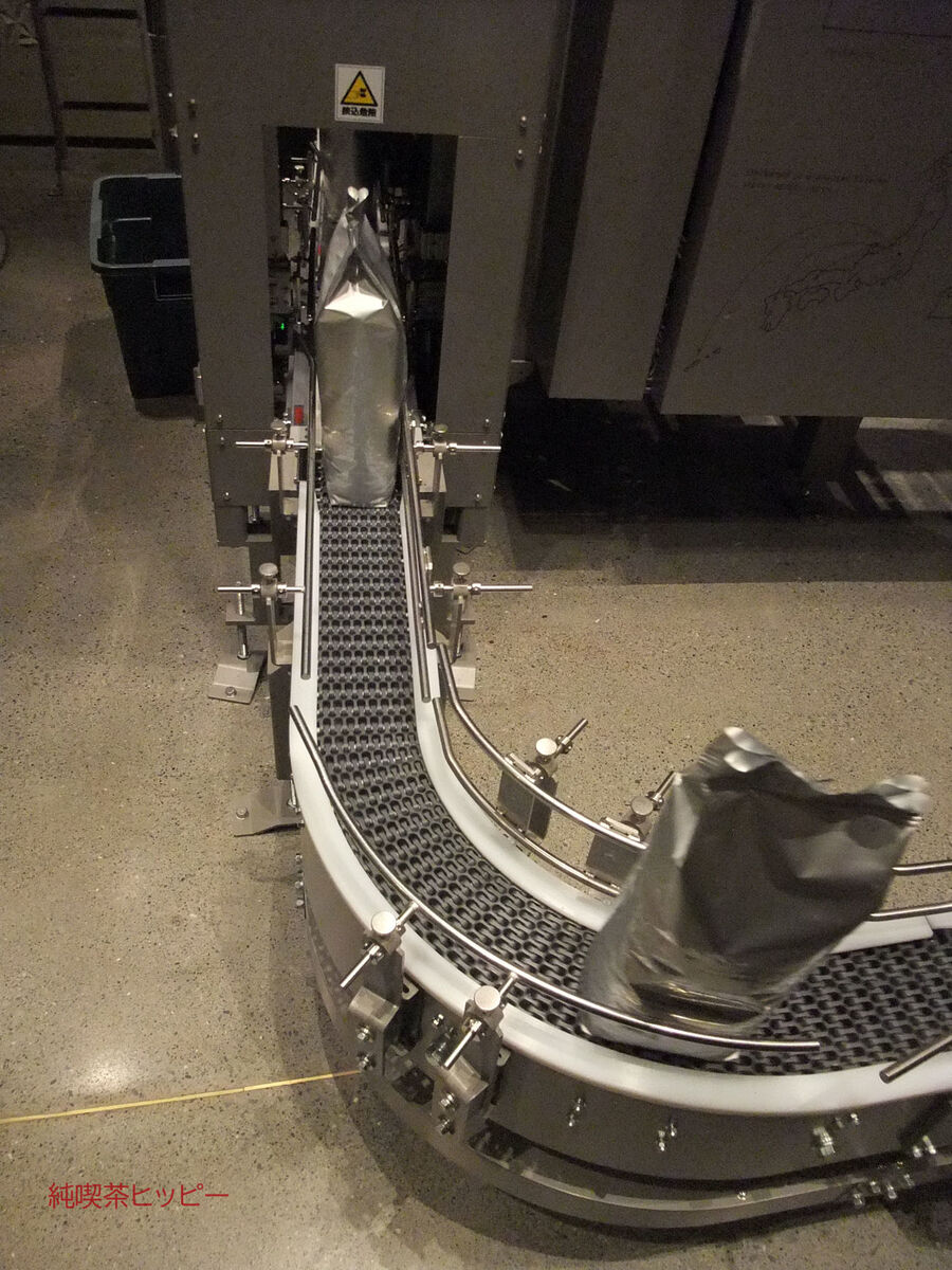 f:id:jkhippie:20191217210943j:plain f:id:jkhippie:20191217210943j:plain