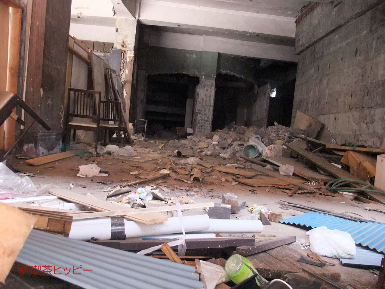 f:id:jkhippie:20200202095022j:plain f:id:jkhippie:20200202095022j:plain