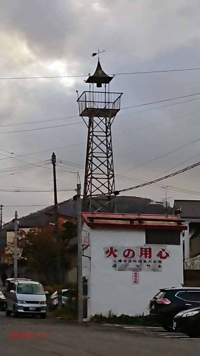 f:id:jkhippie:20191104202554j:plain