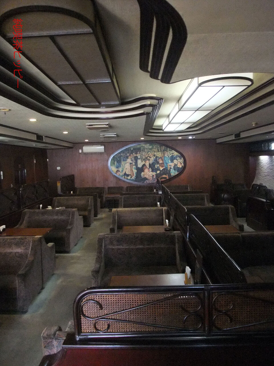 f:id:jkhippie:20200323233422j:plain