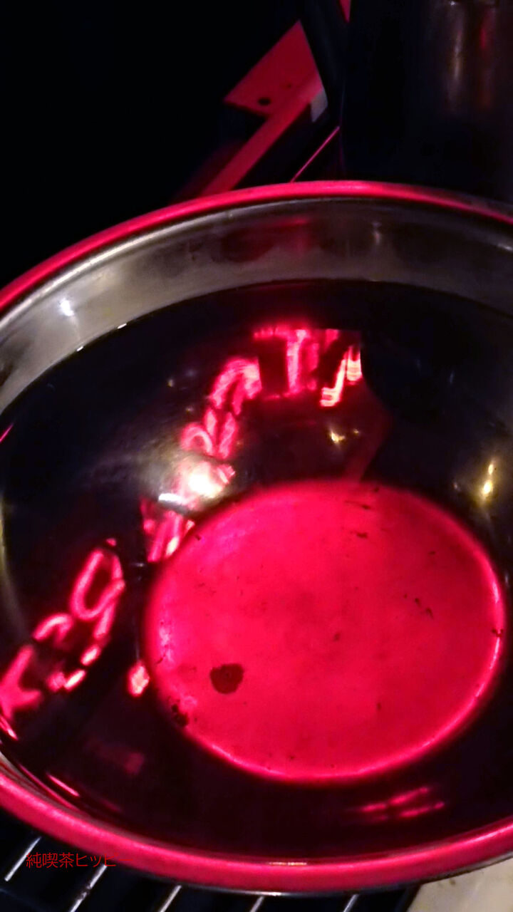 f:id:jkhippie:20200222185459j:plain