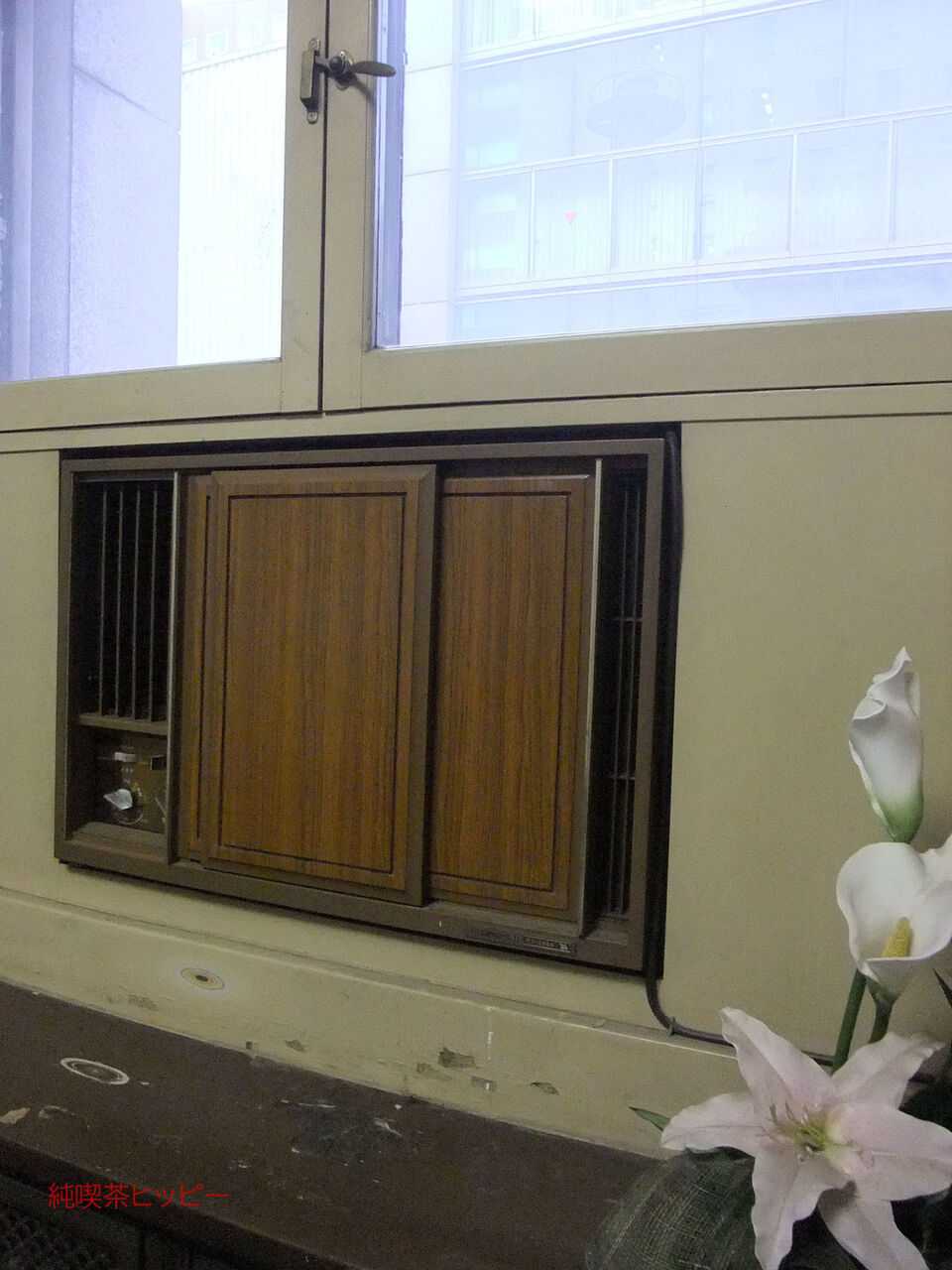 f:id:jkhippie:20200201100205j:plain