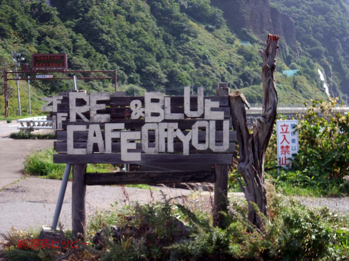 f:id:jkhippie:20191111222256j:plain