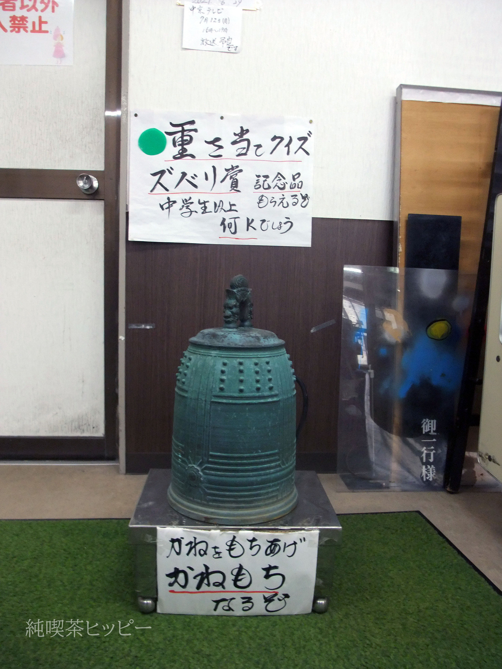 DSCF3303