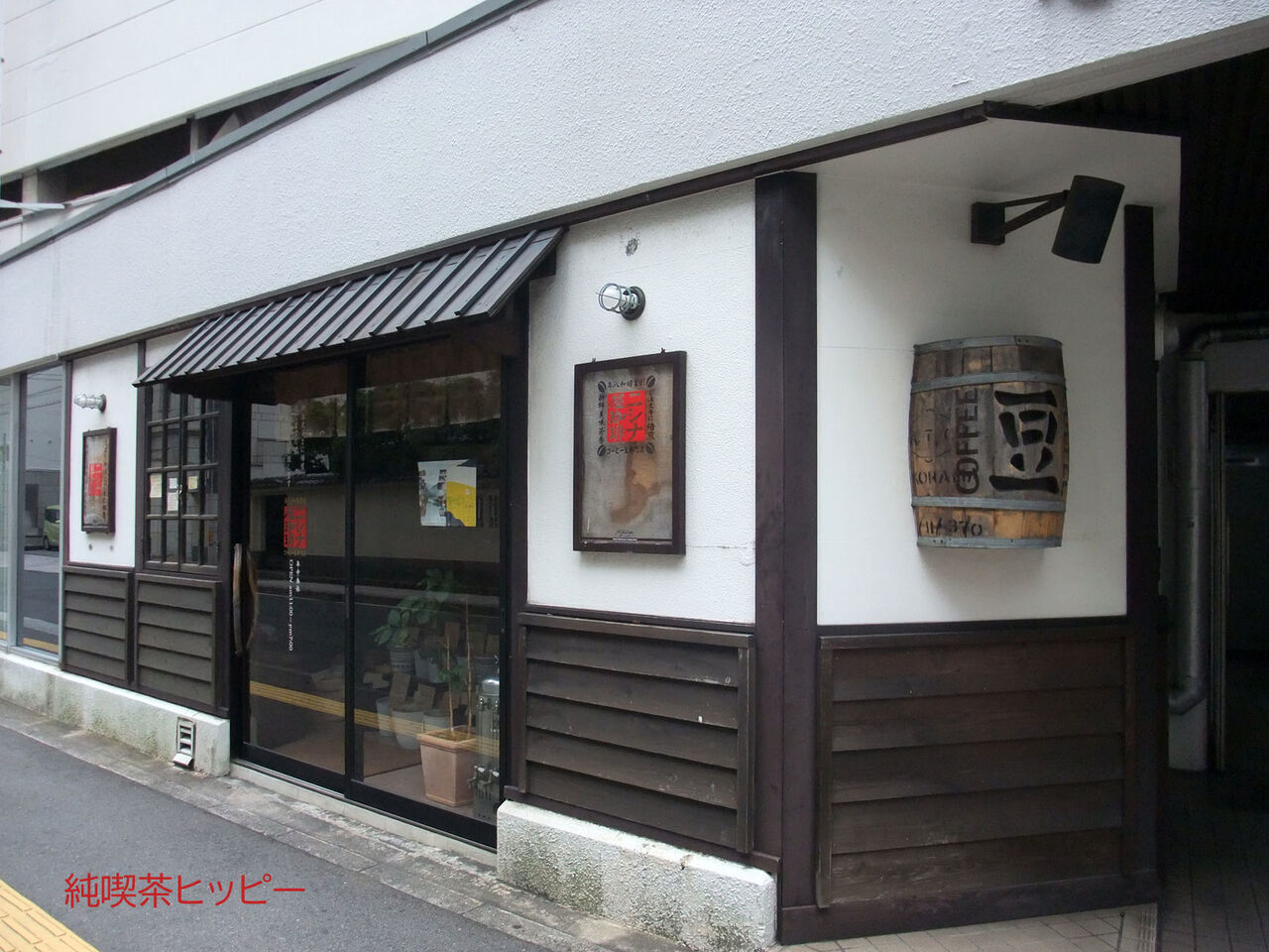 f:id:jkhippie:20200320091317j:plain f:id:jkhippie:20200320091317j:plain