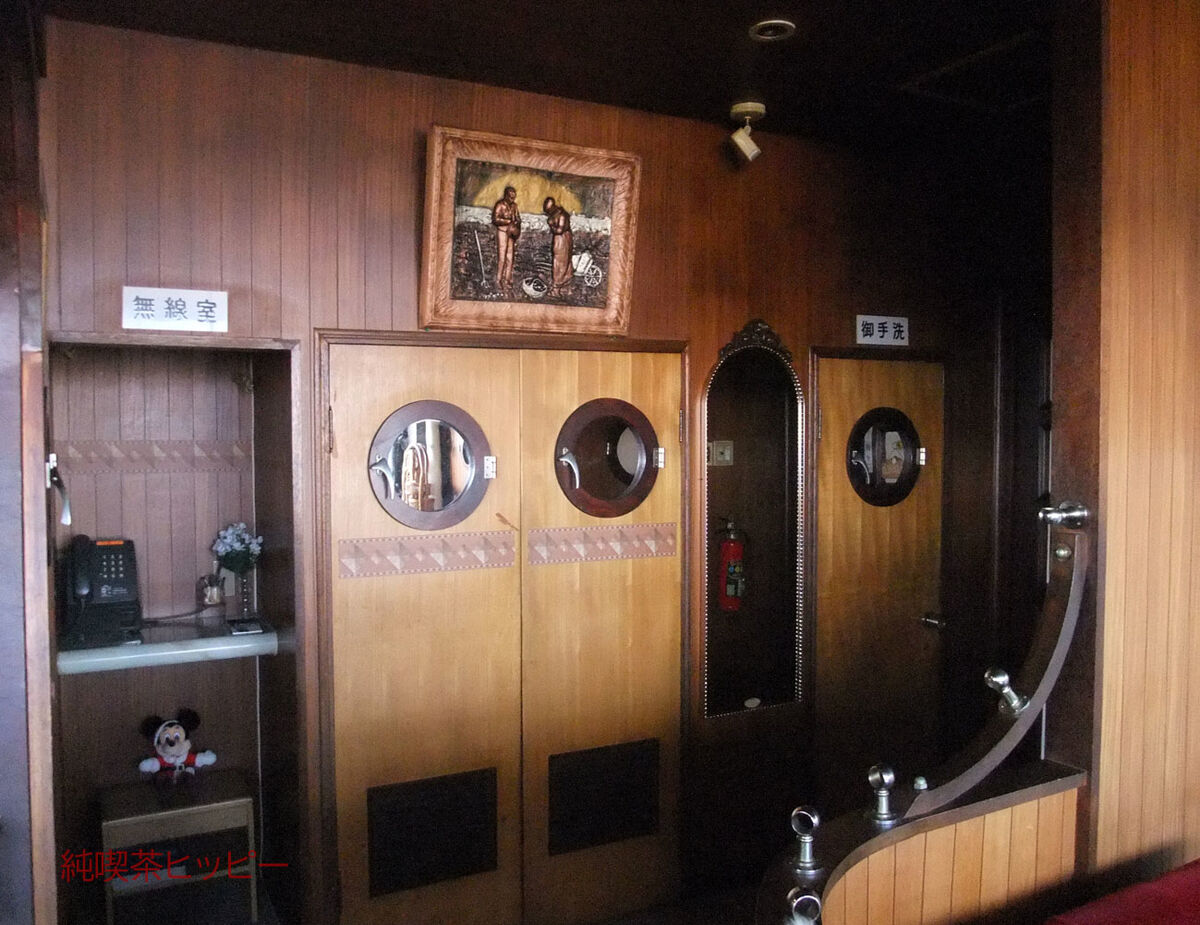 f:id:jkhippie:20191214195901j:plain