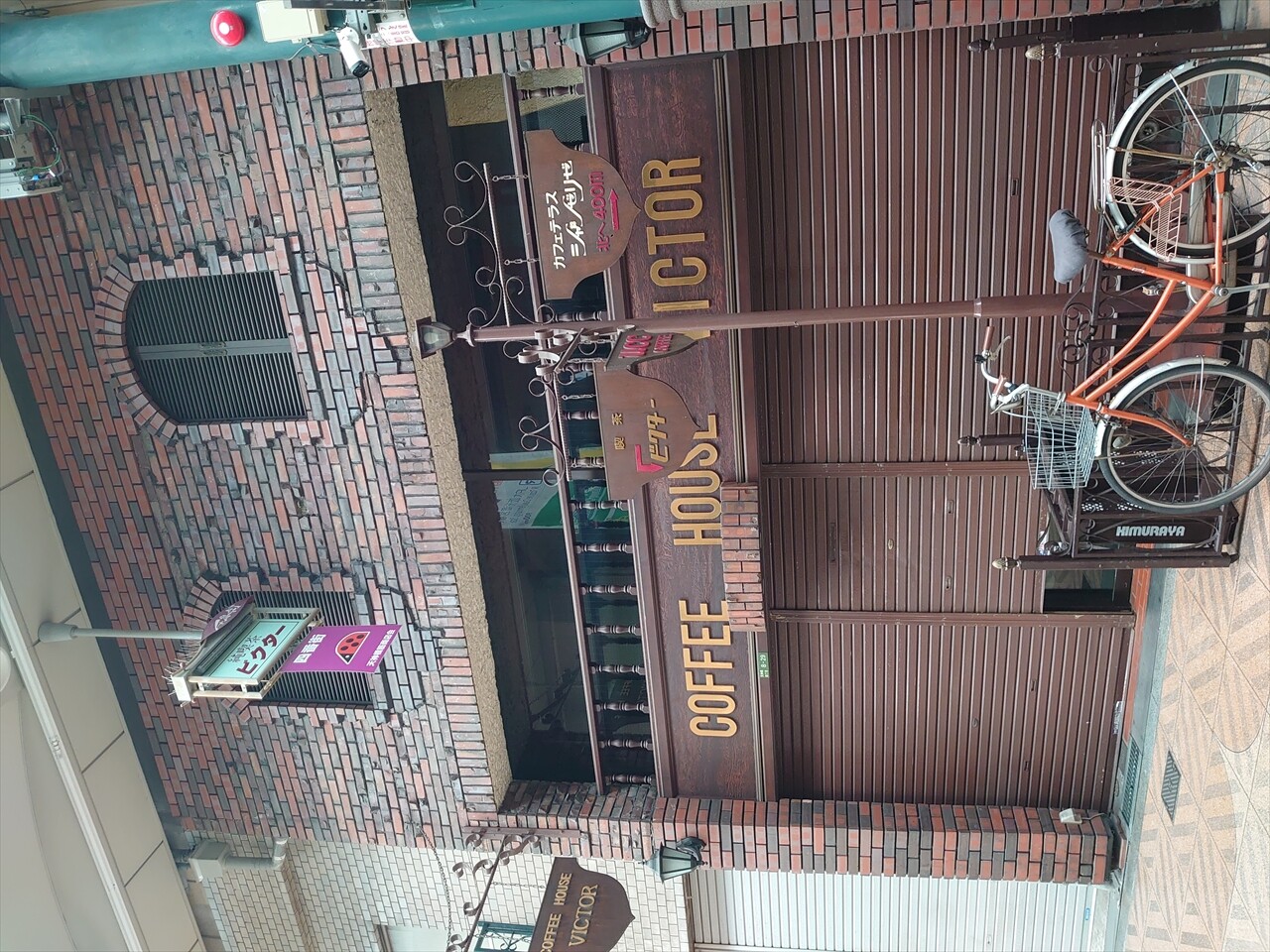 IMG_20240525_084503_R