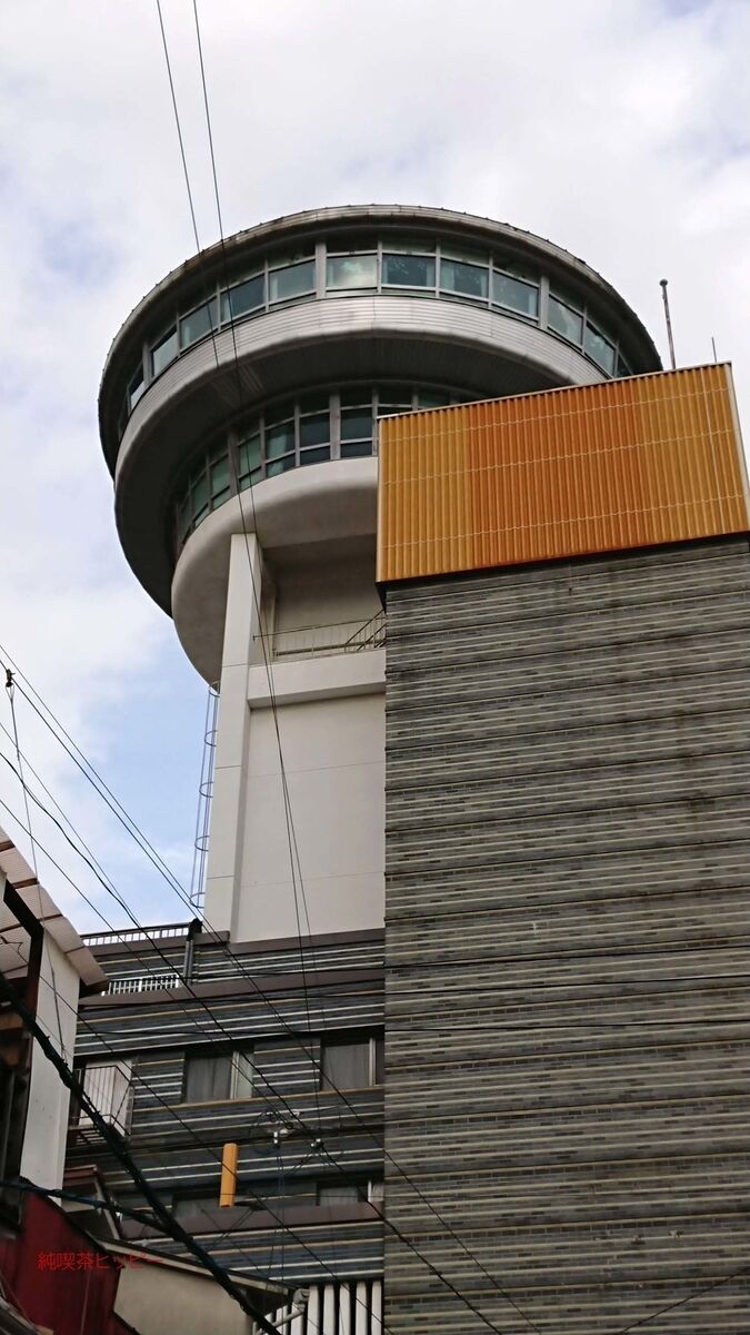 f:id:jkhippie:20191130201046j:plain