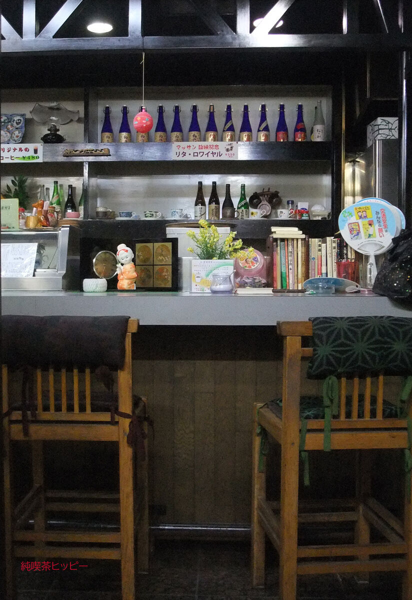 f:id:jkhippie:20191031211012j:plain