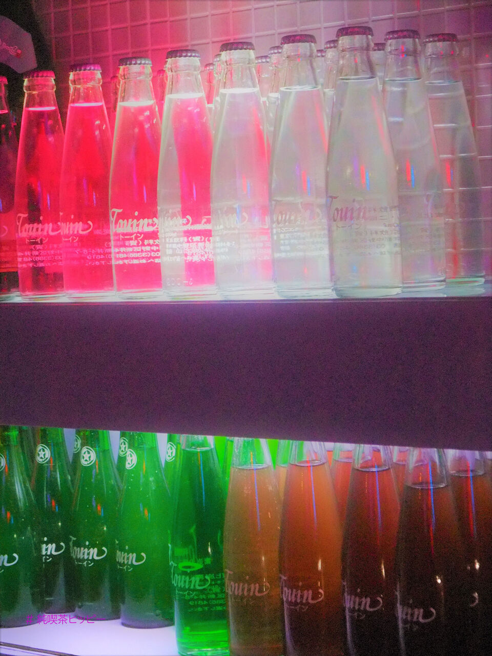 f:id:jkhippie:20200624091557j:plain