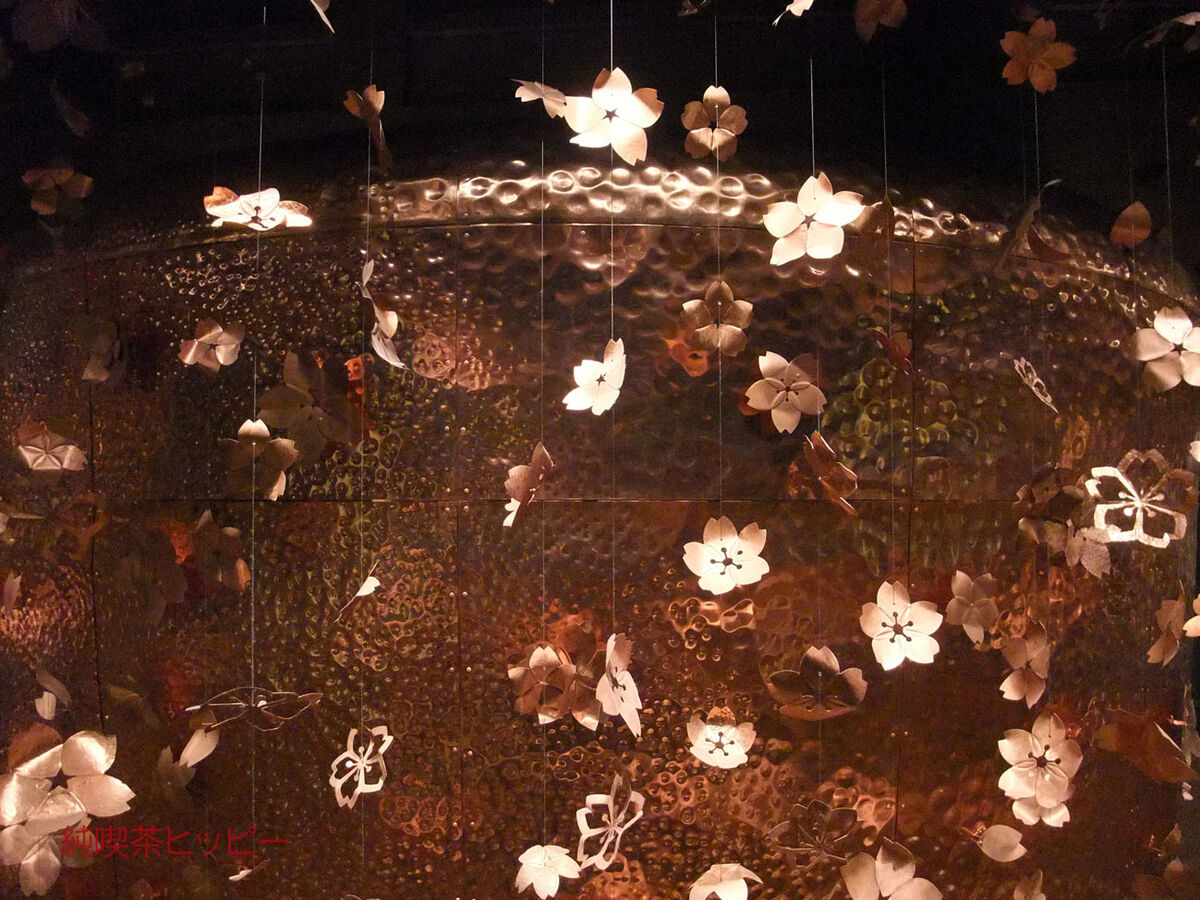 f:id:jkhippie:20191217211002j:plain f:id:jkhippie:20191217211002j:plain