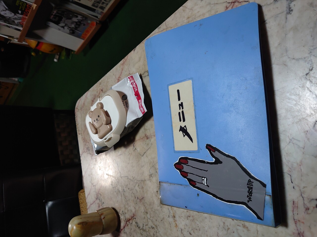 IMG_20240621_183555_R