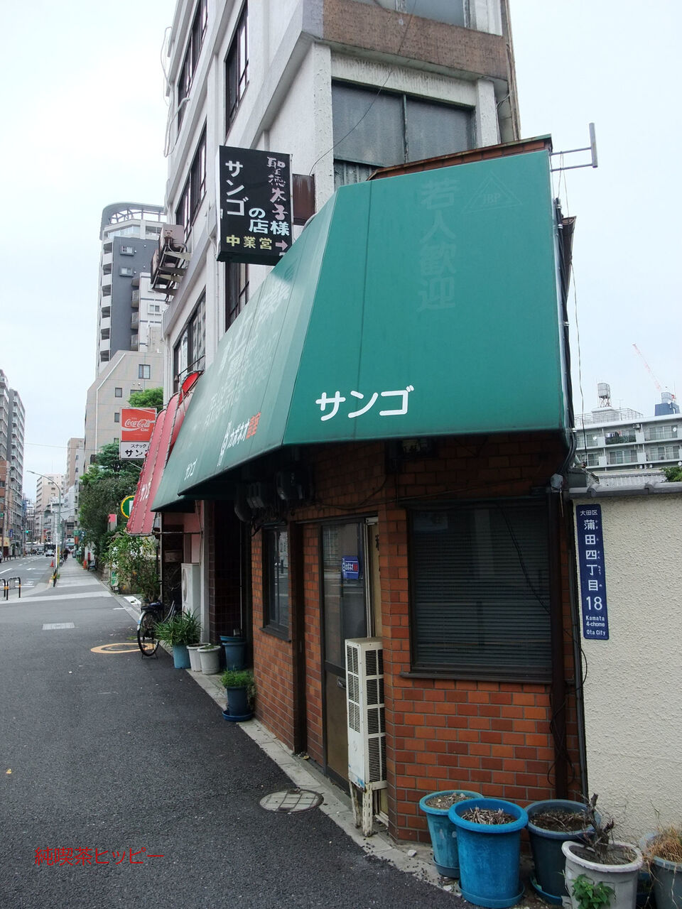 f:id:jkhippie:20190913111820j:plain