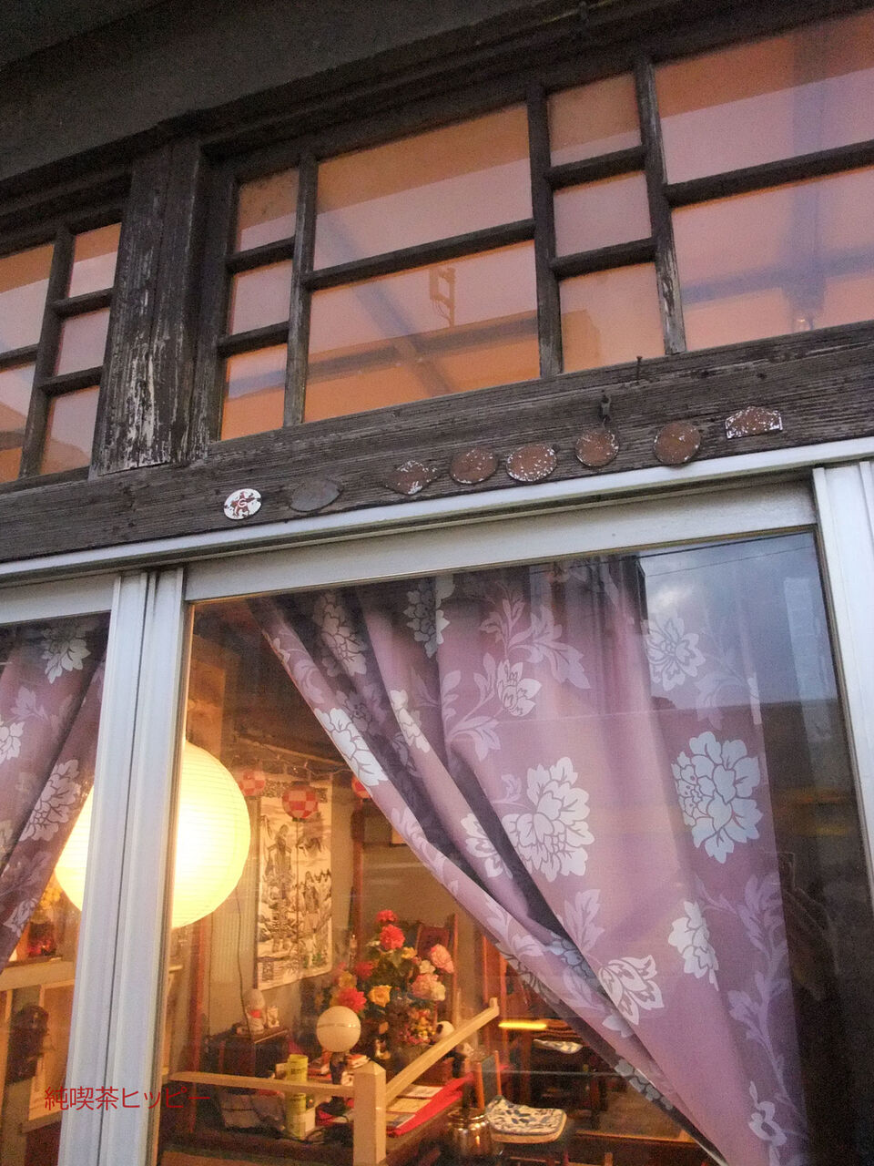 f:id:jkhippie:20200205213606j:plain