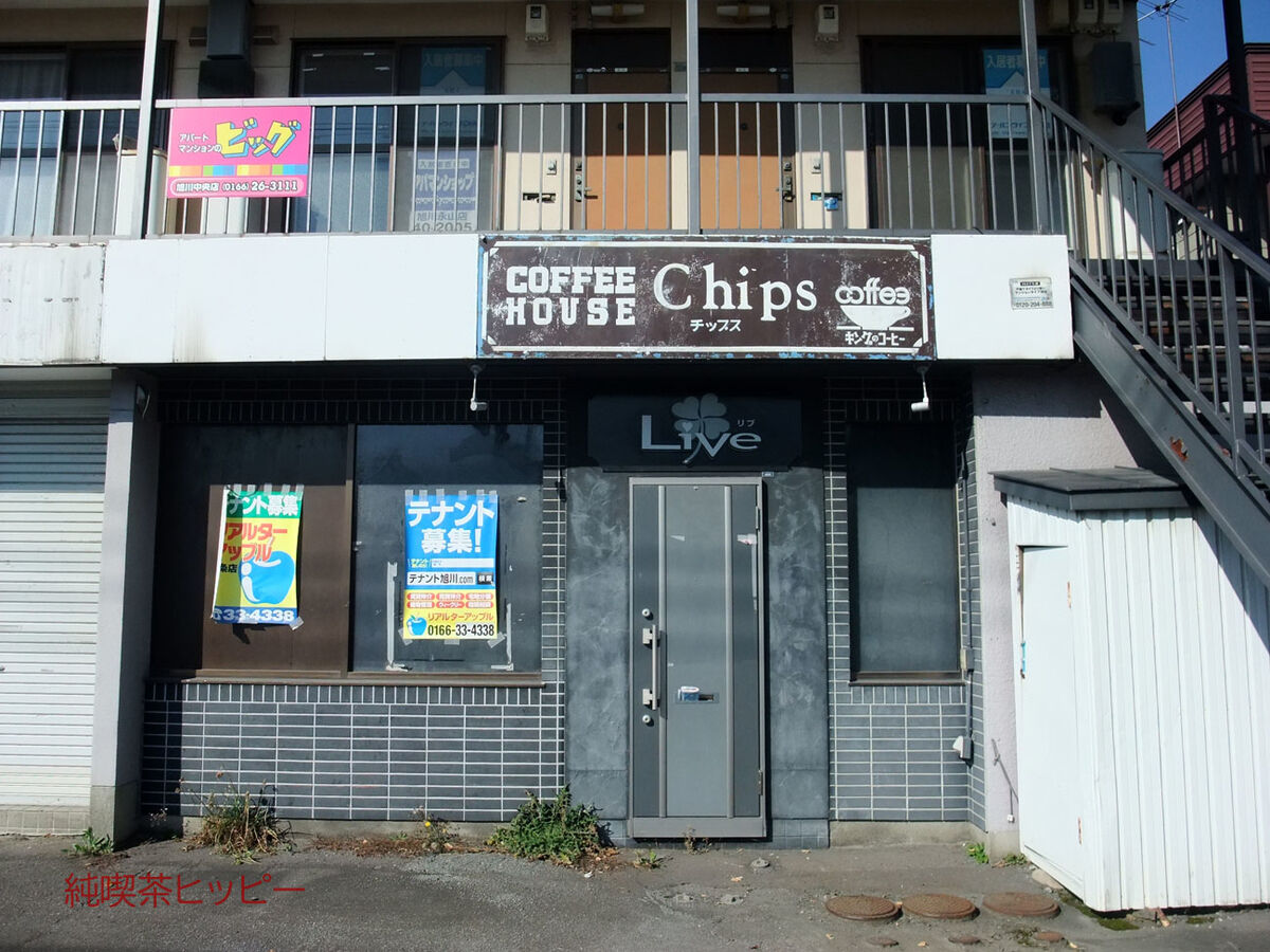 f:id:jkhippie:20191214195814j:plain