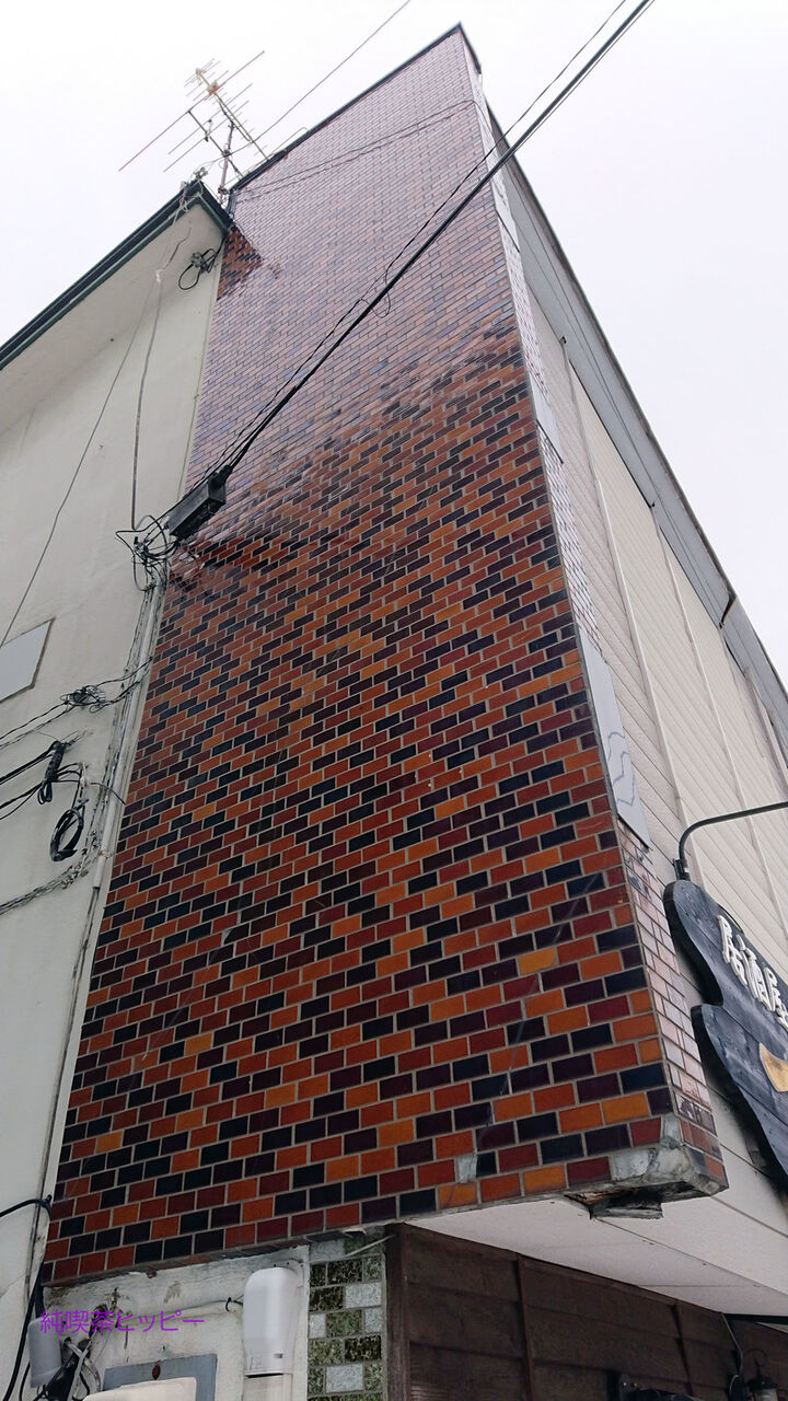 f:id:jkhippie:20200222153758j:plain