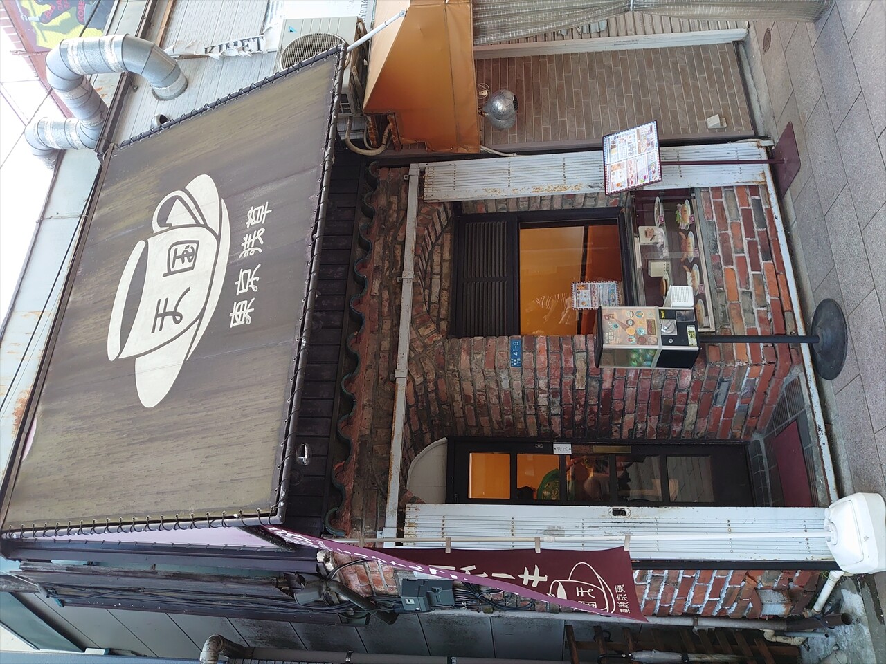 IMG_20240614_180007_R