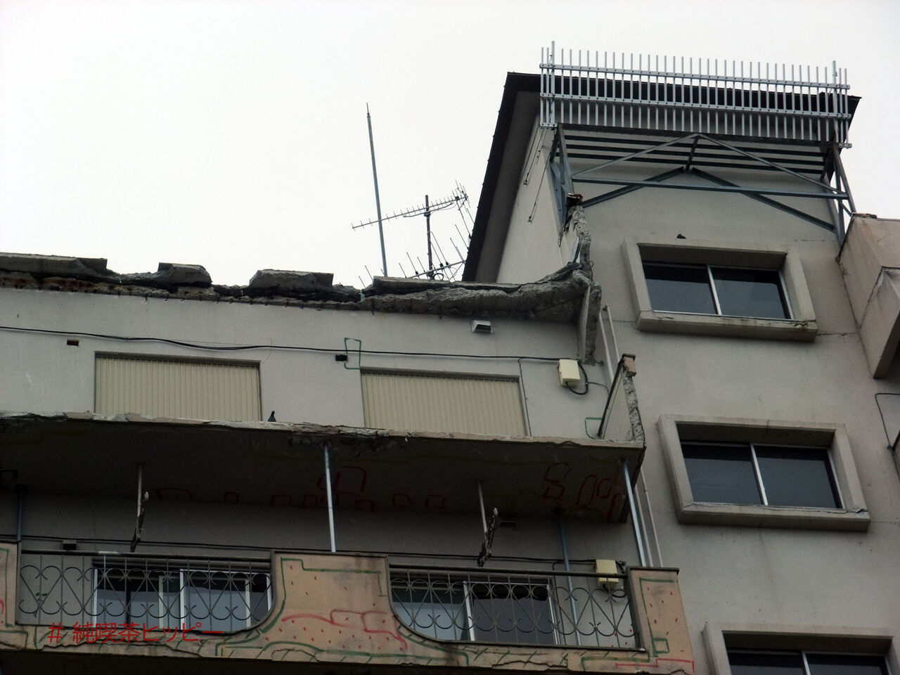 f:id:jkhippie:20200903202801j:plain f:id:jkhippie:20200903202801j:plain