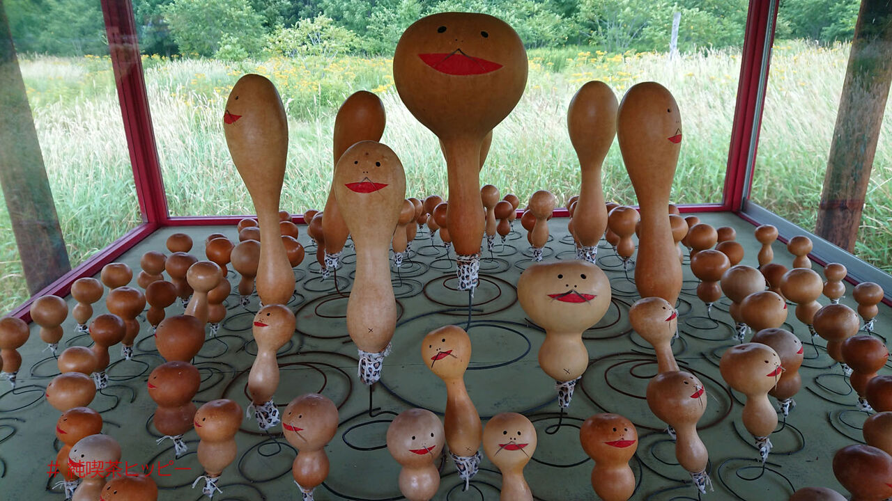 f:id:jkhippie:20200620092949j:plain