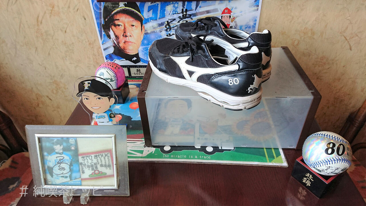 f:id:jkhippie:20200920085804j:plain f:id:jkhippie:20200920085804j:plain