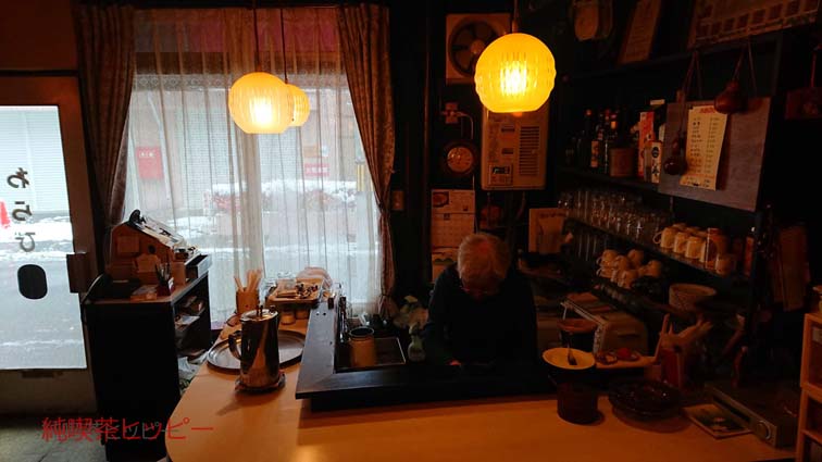 f:id:jkhippie:20191117081520j:plain