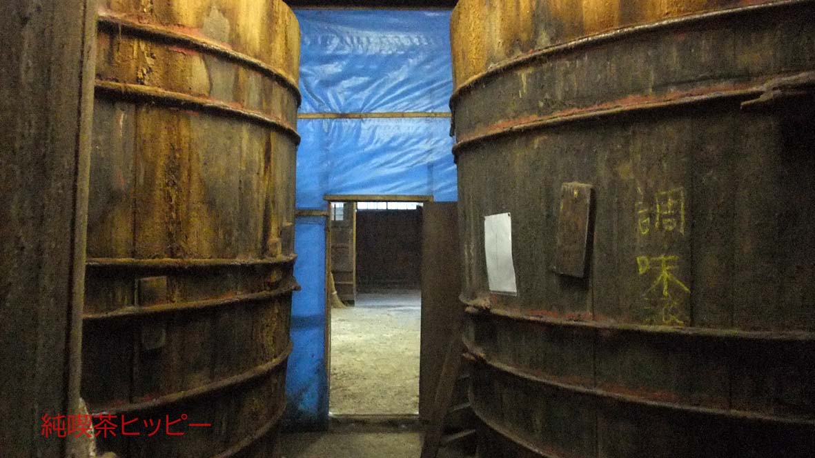 f:id:jkhippie:20191110164850j:plain