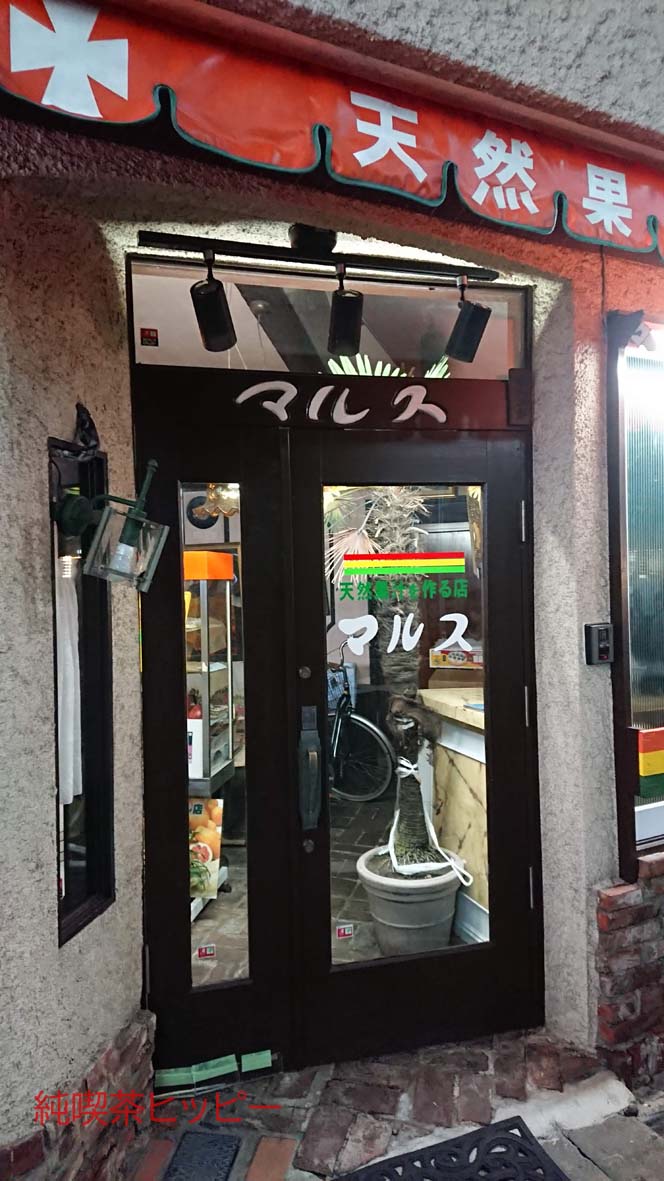 f:id:jkhippie:20191109102429j:plain