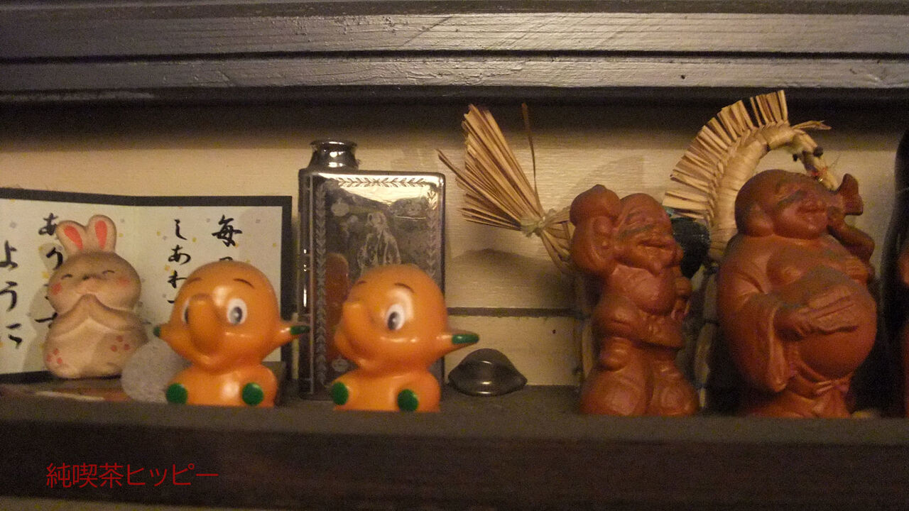 f:id:jkhippie:20200205213713j:plain