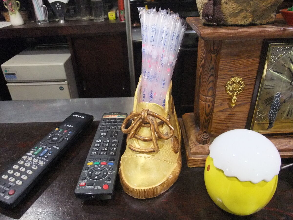 f:id:jkhippie:20191210204635j:plain f:id:jkhippie:20191210204635j:plain