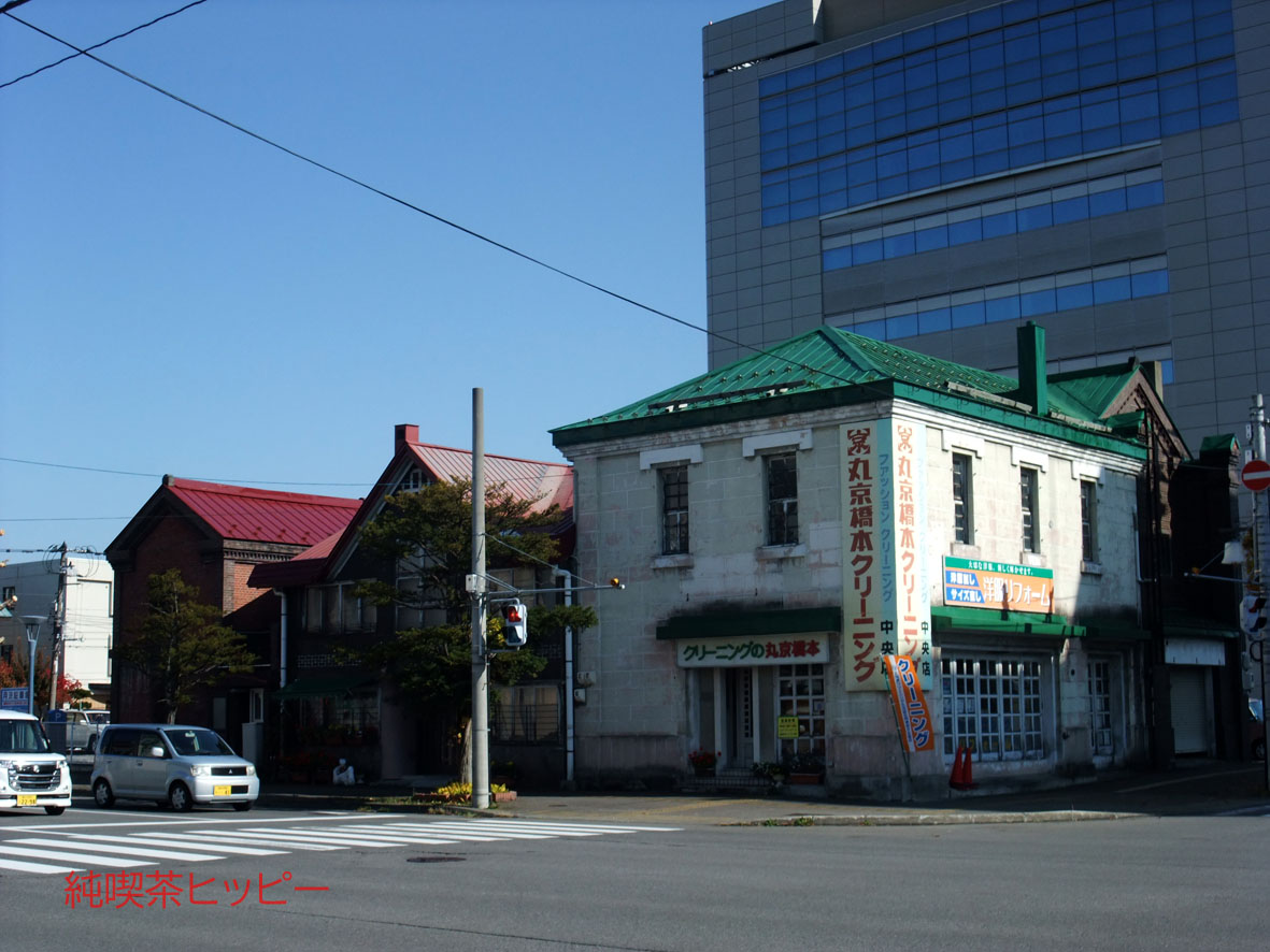 f:id:jkhippie:20191101195421j:plain