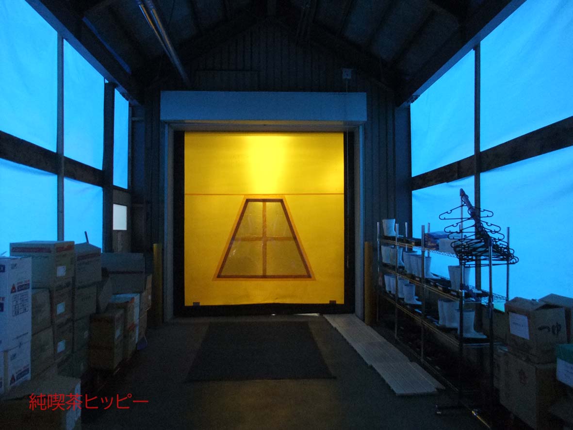 f:id:jkhippie:20191110164725j:plain