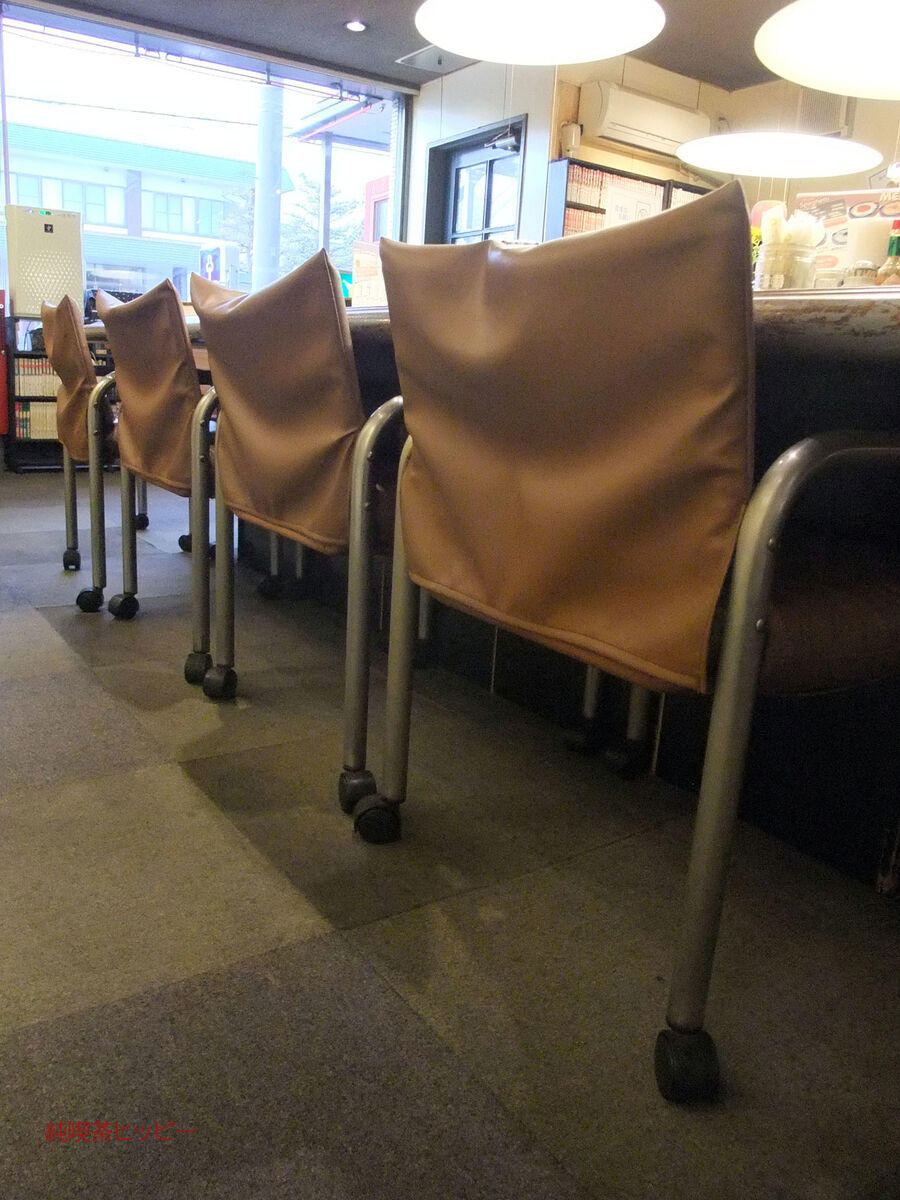 f:id:jkhippie:20191115190812j:plain