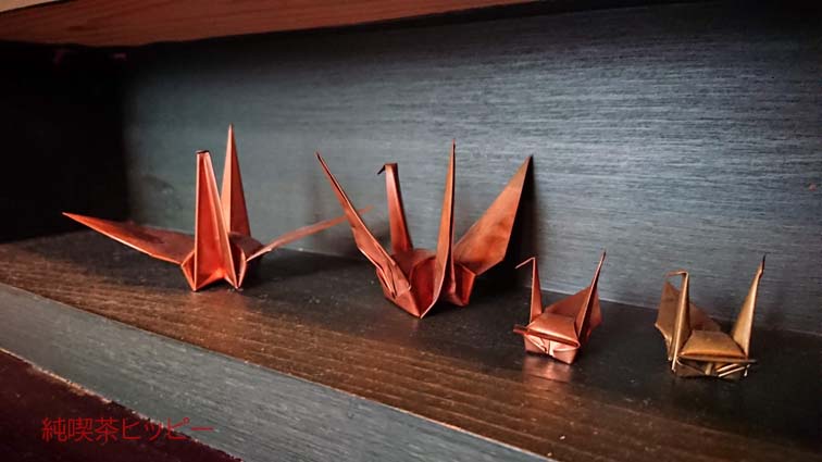 f:id:jkhippie:20191117084817j:plain f:id:jkhippie:20191117084817j:plain