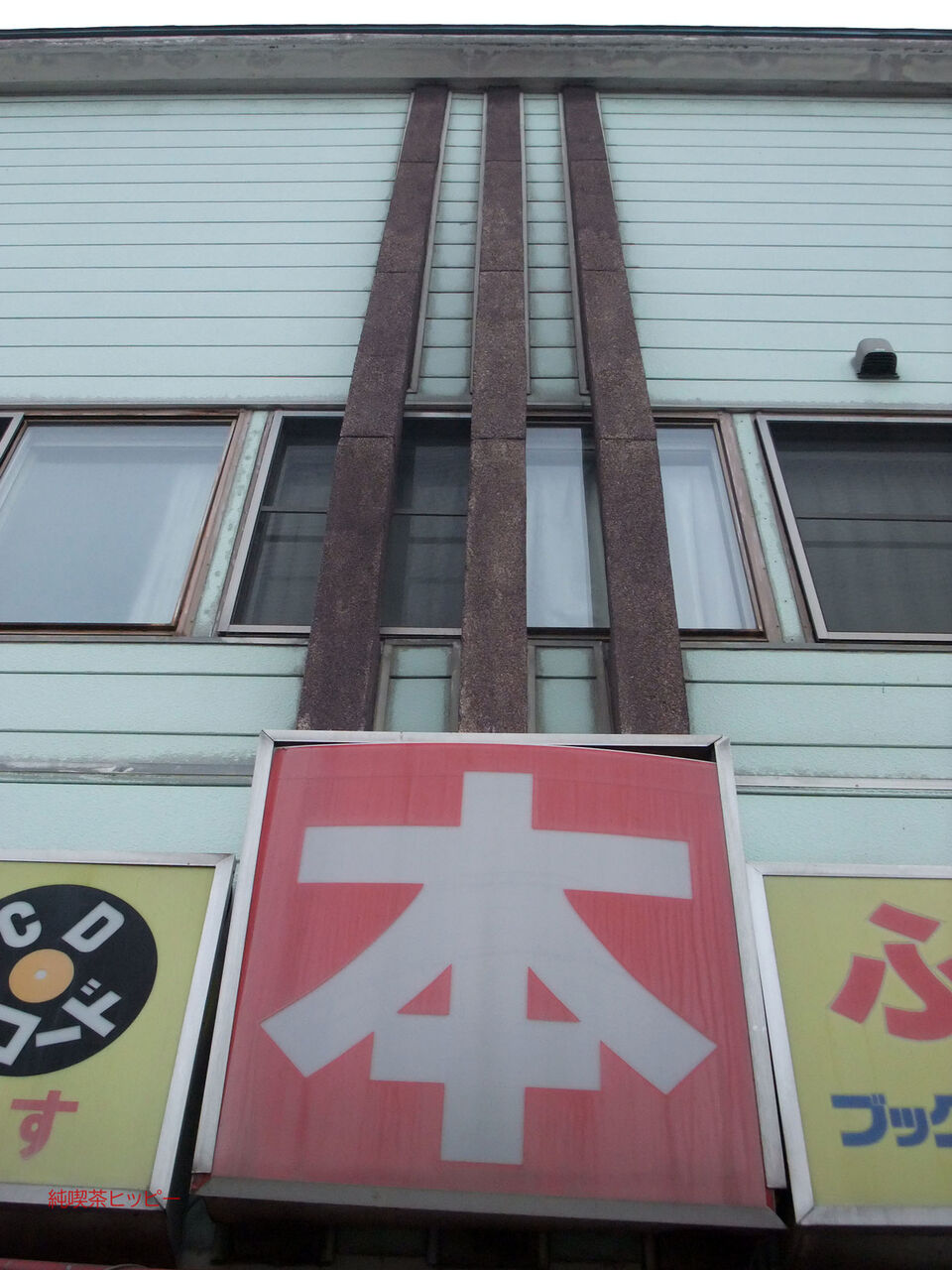 f:id:jkhippie:20200523093139j:plain