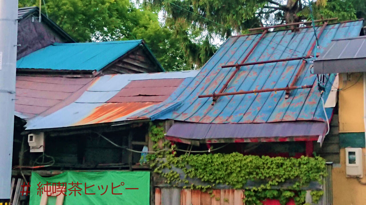 f:id:jkhippie:20200928111905j:plain