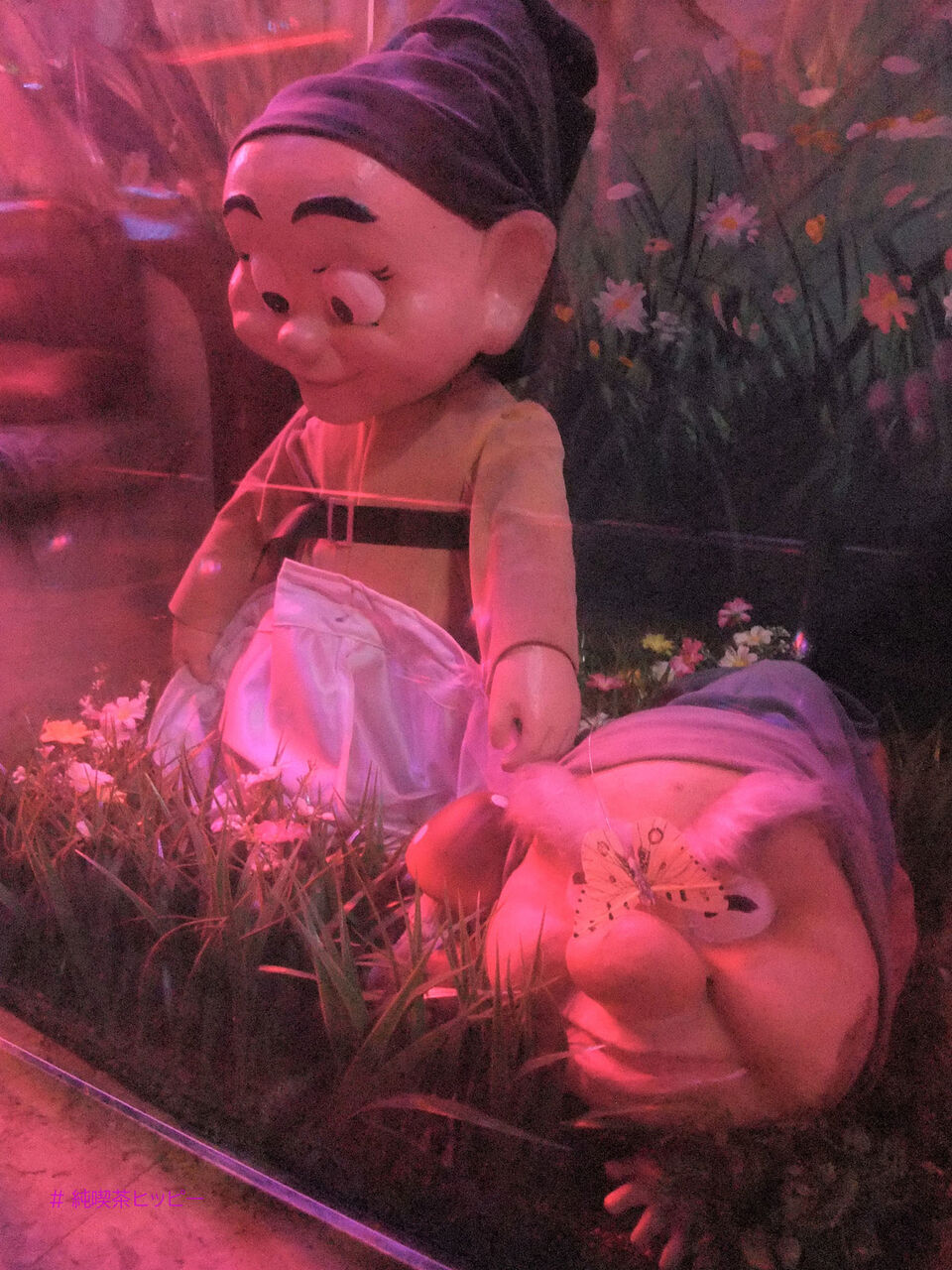 f:id:jkhippie:20200624091532j:plain