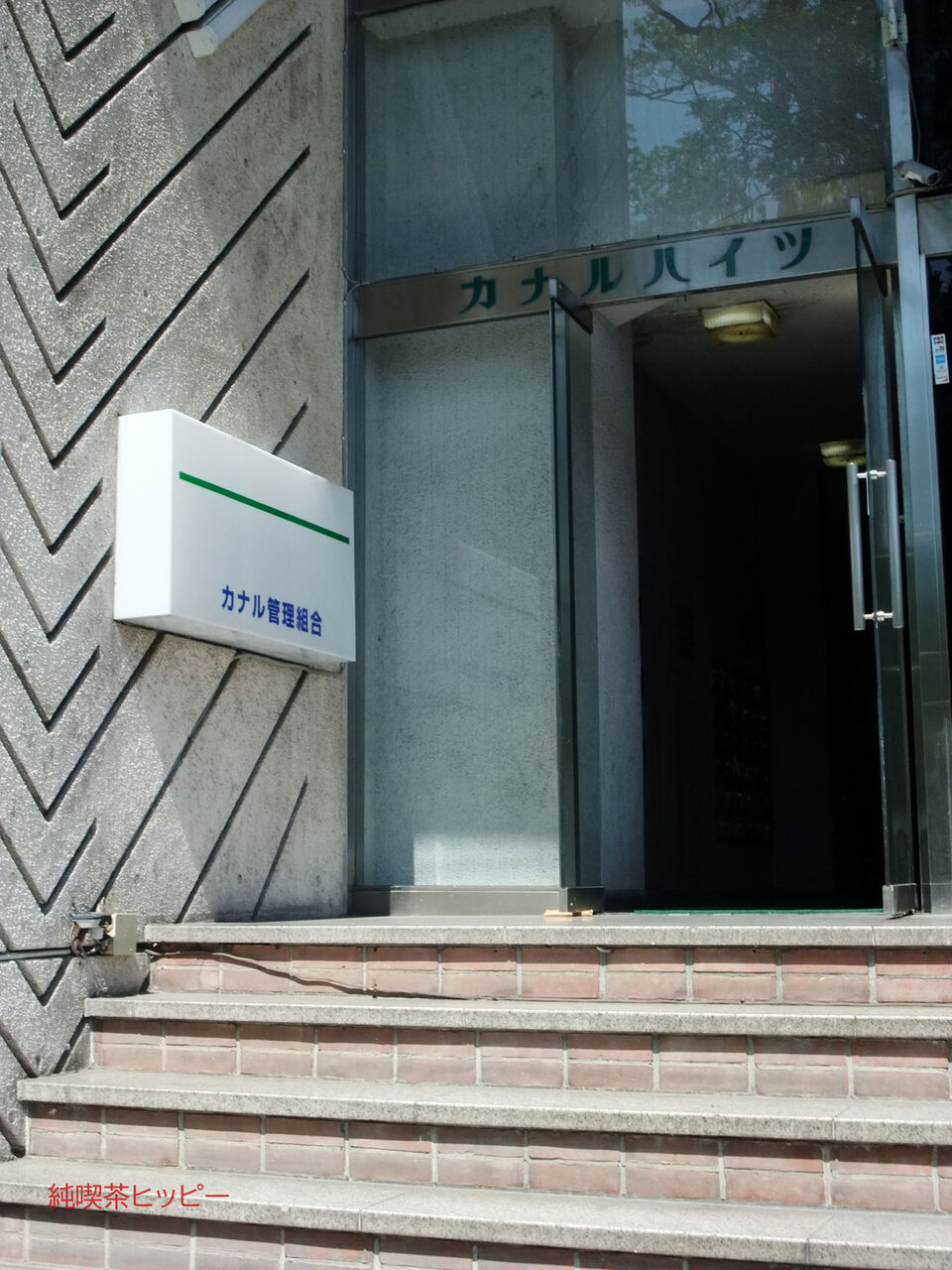 f:id:jkhippie:20200201170836j:plain