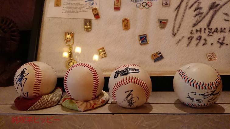 f:id:jkhippie:20191117081513j:plain