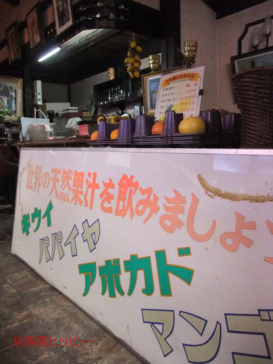 f:id:jkhippie:20191109102439j:plain