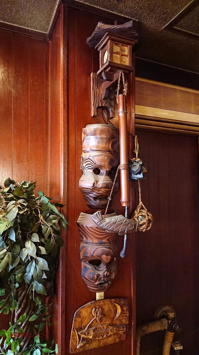 f:id:jkhippie:20191221201604j:plain