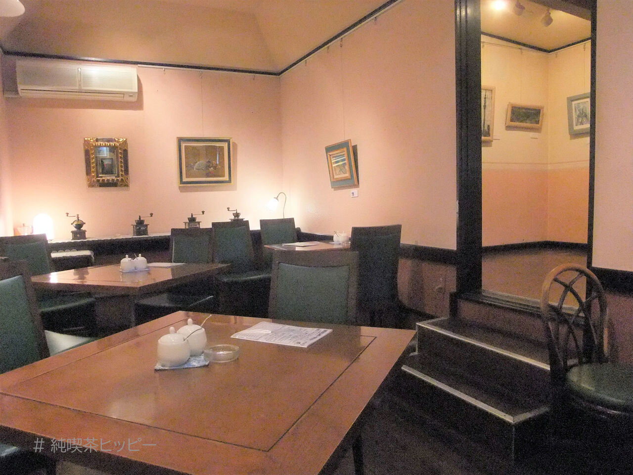 f:id:jkhippie:20200910065312j:plain f:id:jkhippie:20200910065312j:plain