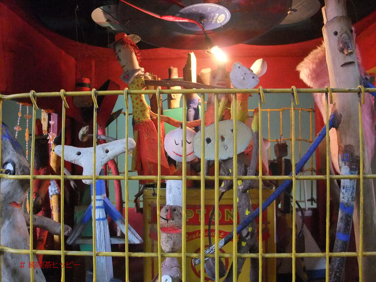 f:id:jkhippie:20200620093039j:plain