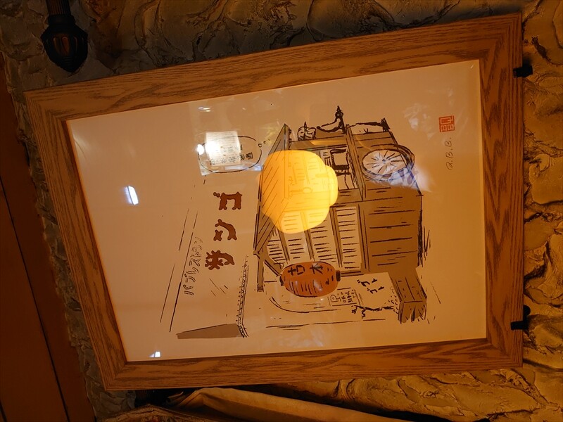 IMG_20250419_201626_R