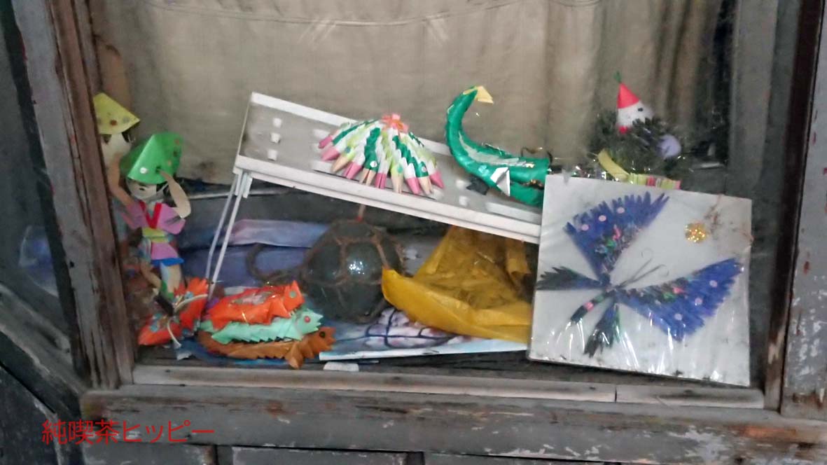 f:id:jkhippie:20191104203032j:plain