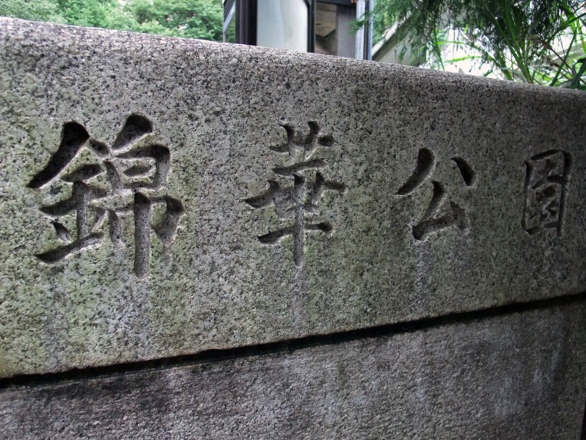 f:id:jkhippie:20191017071926j:plain