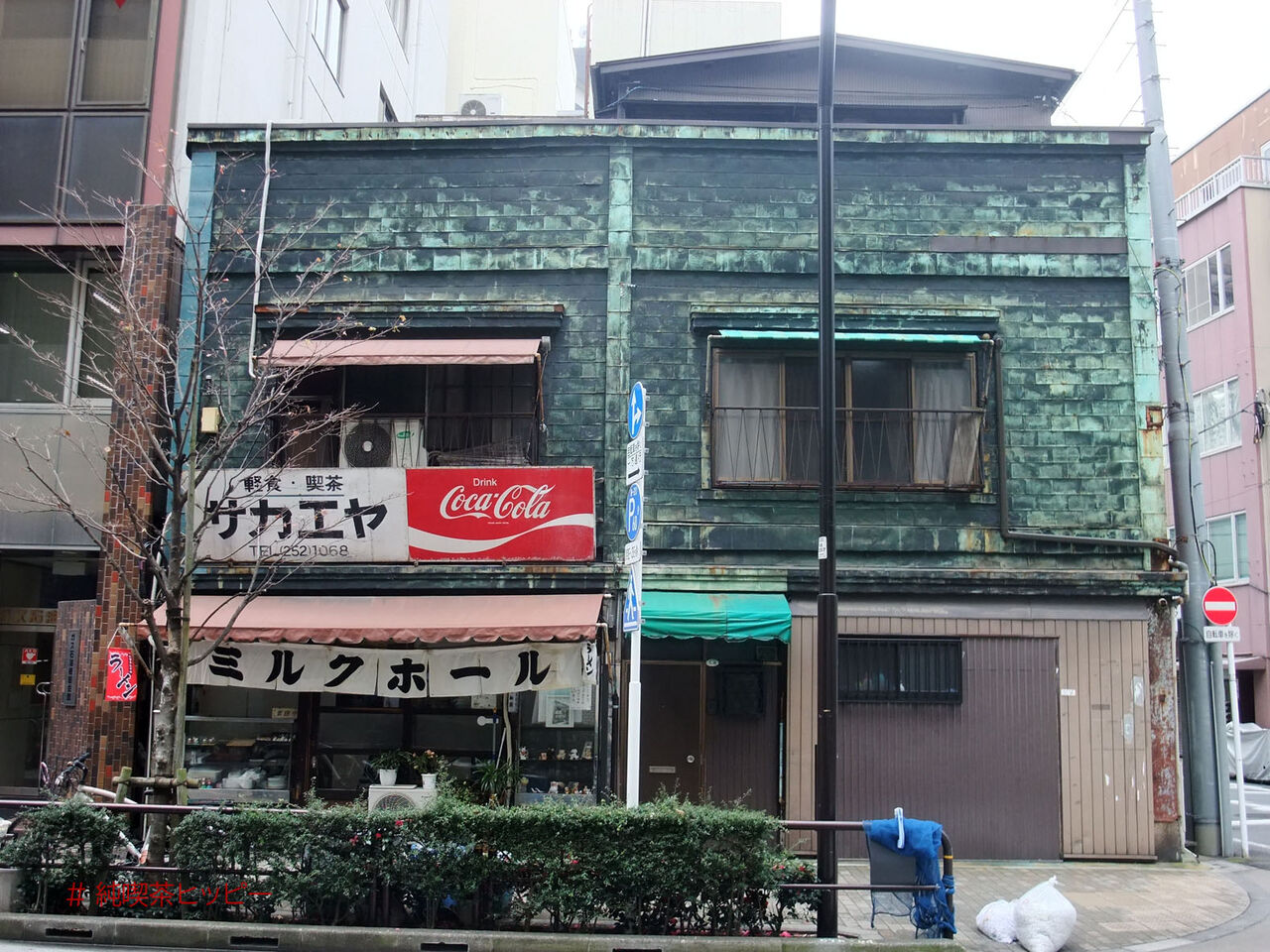 f:id:jkhippie:20200610101015j:plain f:id:jkhippie:20200610101015j:plain